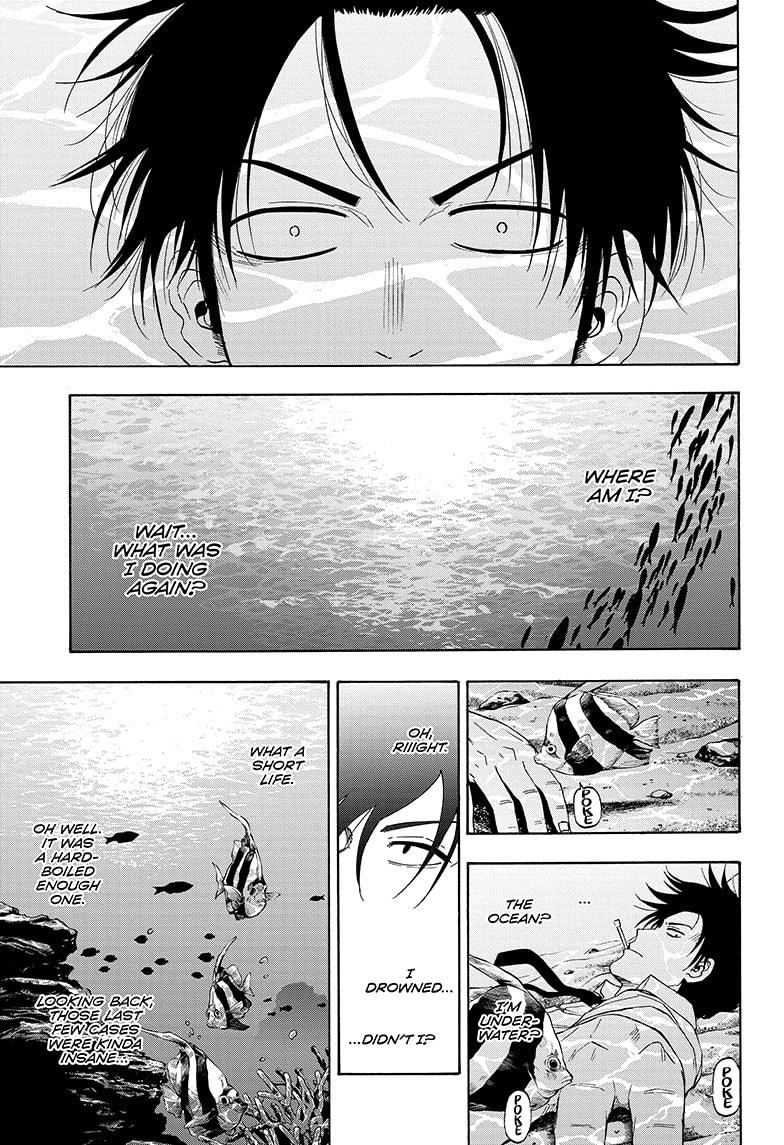 Shakunetsu no Niraikanai Chapter 11 page 1 - Chapter 11