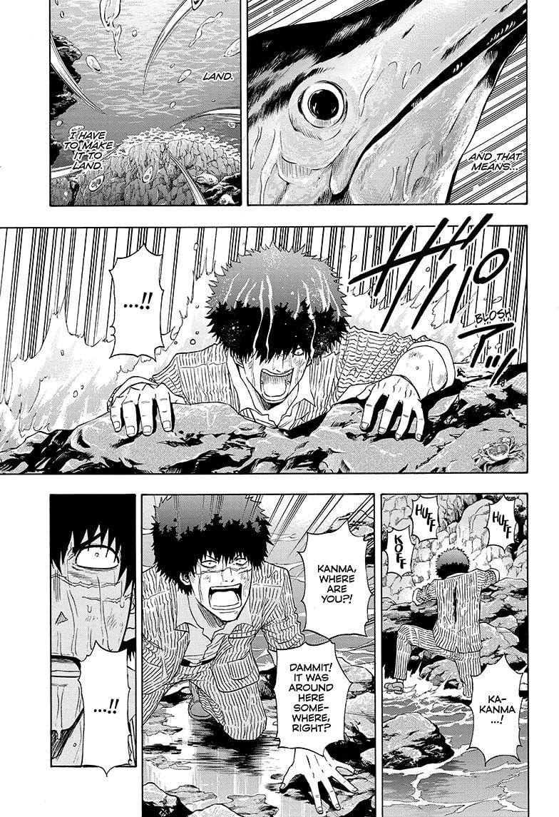 Shakunetsu no Niraikanai Chapter 11 page 15 - Chapter 11