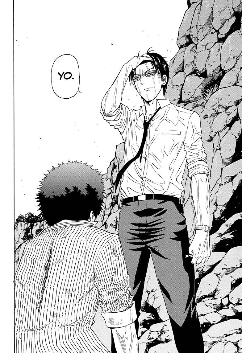 Shakunetsu no Niraikanai Chapter 11 page 16 - Chapter 11
