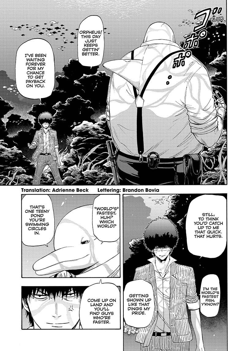 Shakunetsu no Niraikanai Chapter 11 page 3 - Chapter 11