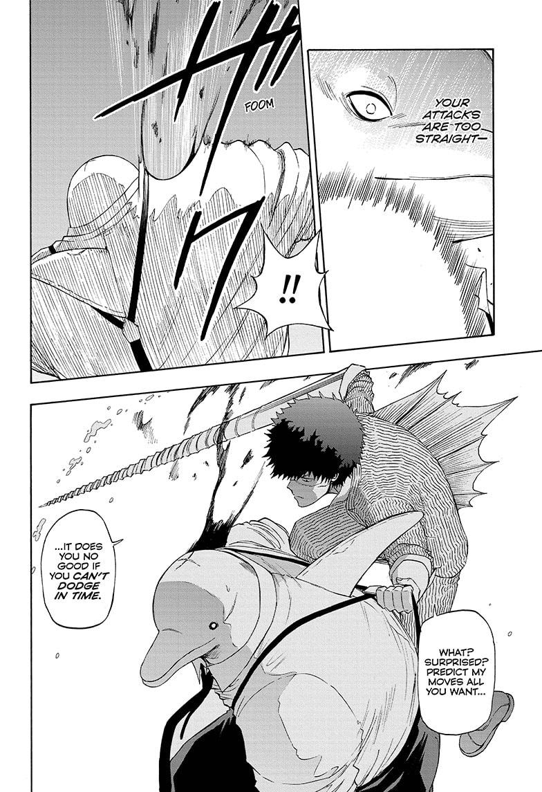Shakunetsu no Niraikanai Chapter 11 page 6 - Chapter 11