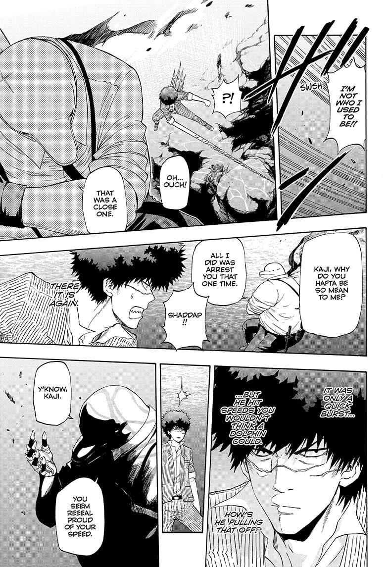 Shakunetsu no Niraikanai Chapter 11 page 7 - Chapter 11