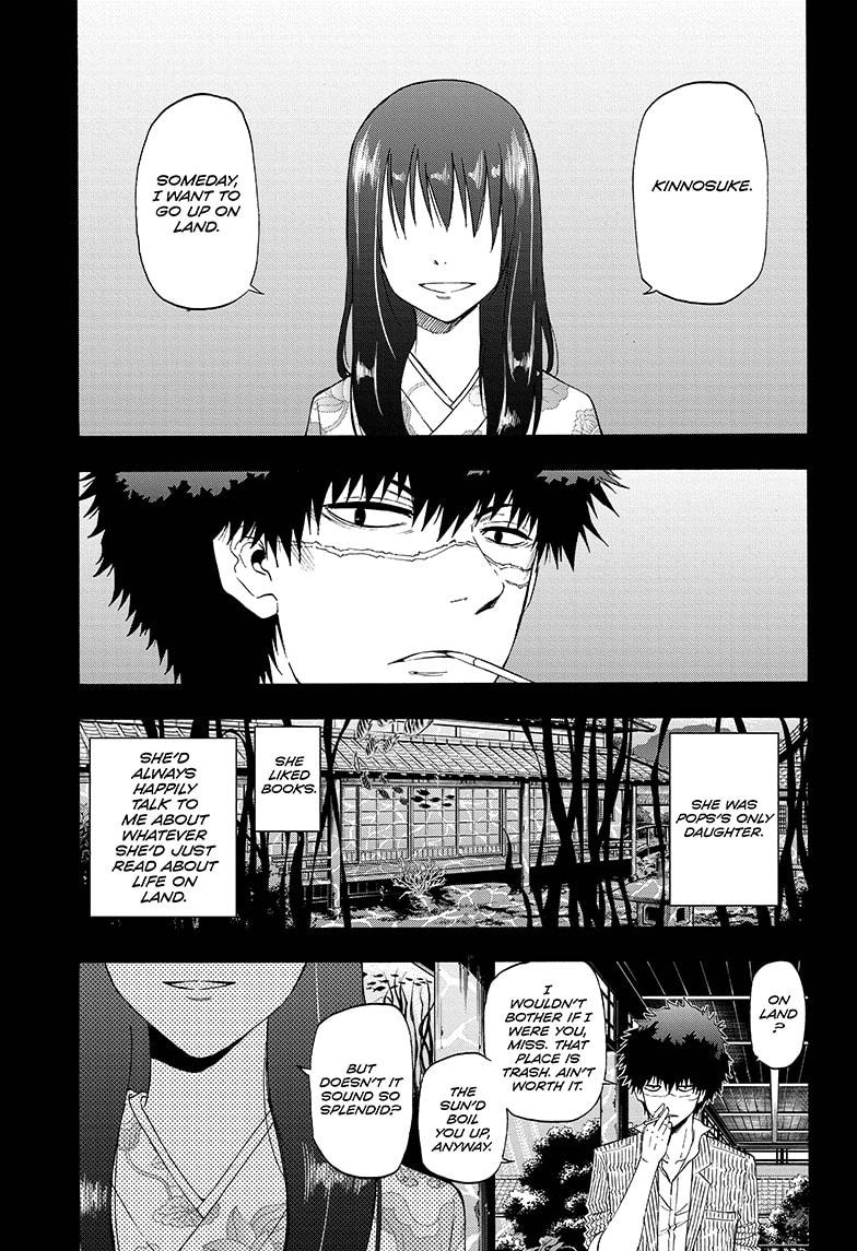 Shakunetsu no Niraikanai Chapter 12 page 1 - Chapter 12