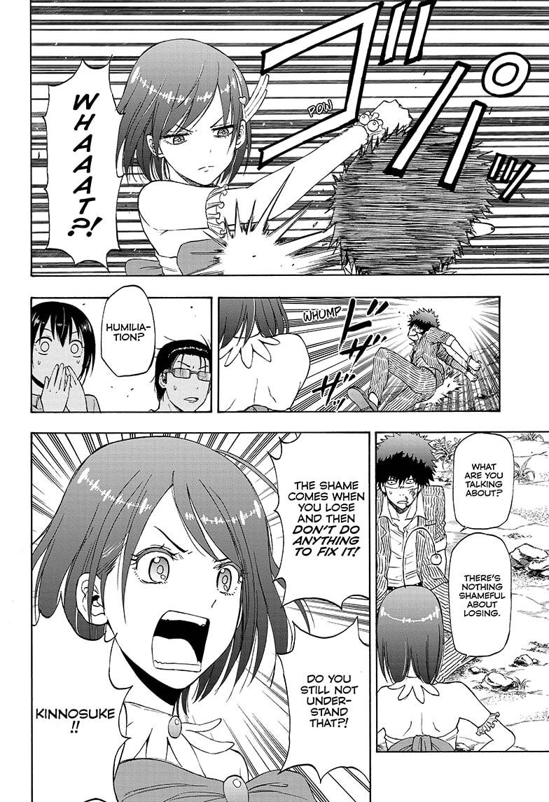 Shakunetsu no Niraikanai Chapter 12 page 11 - Chapter 12