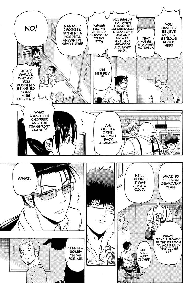 Shakunetsu no Niraikanai Chapter 12 page 14 - Chapter 12