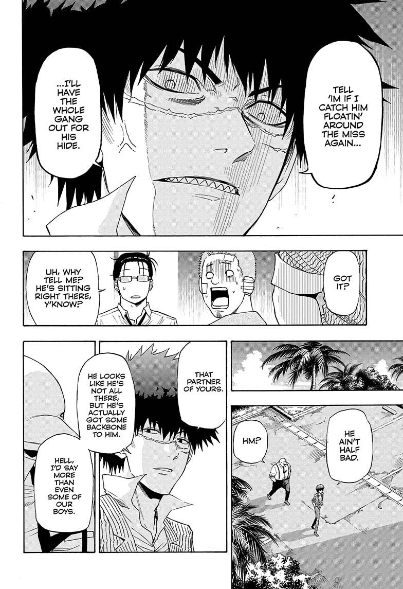 Shakunetsu no Niraikanai Chapter 12 page 15 - Chapter 12
