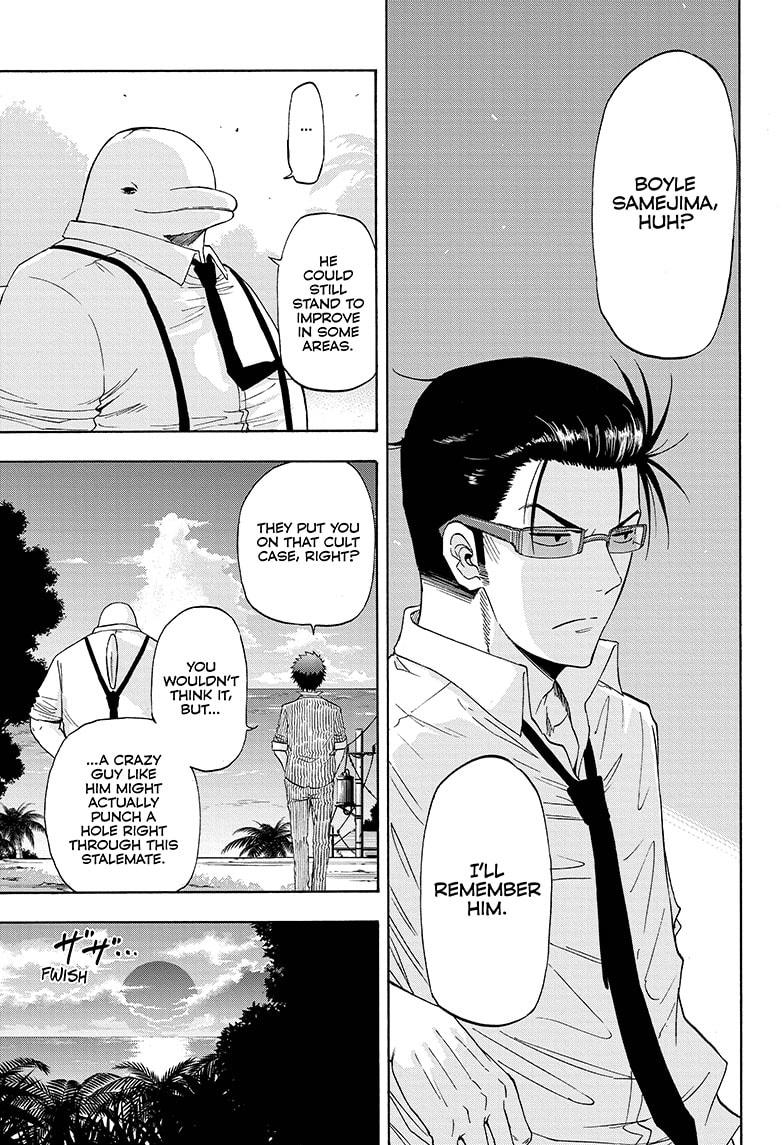 Shakunetsu no Niraikanai Chapter 12 page 16 - Chapter 12