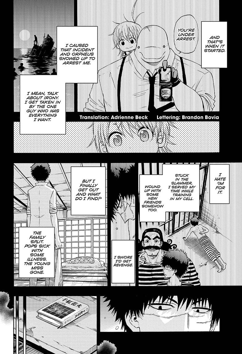 Shakunetsu no Niraikanai Chapter 12 page 4 - Chapter 12