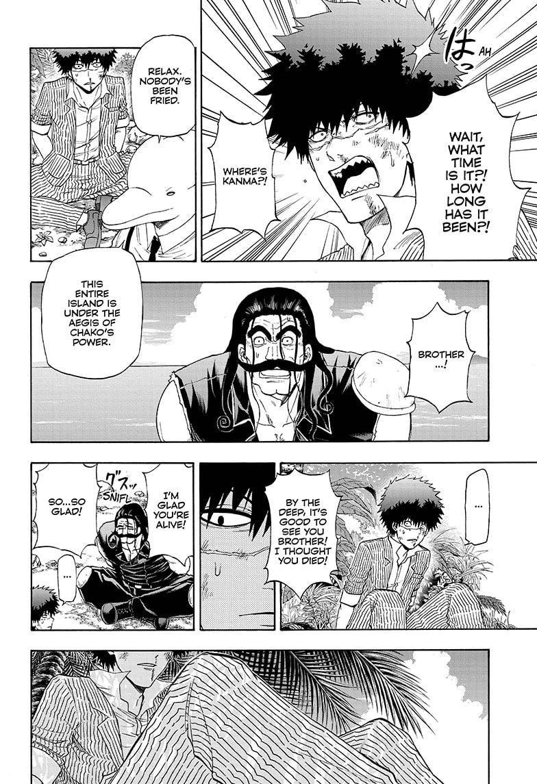 Shakunetsu no Niraikanai Chapter 12 page 6 - Chapter 12