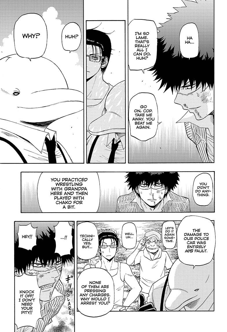 Shakunetsu no Niraikanai Chapter 12 page 7 - Chapter 12