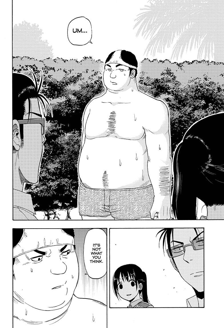 Shakunetsu no Niraikanai Chapter 13 page 10 - Chapter 13