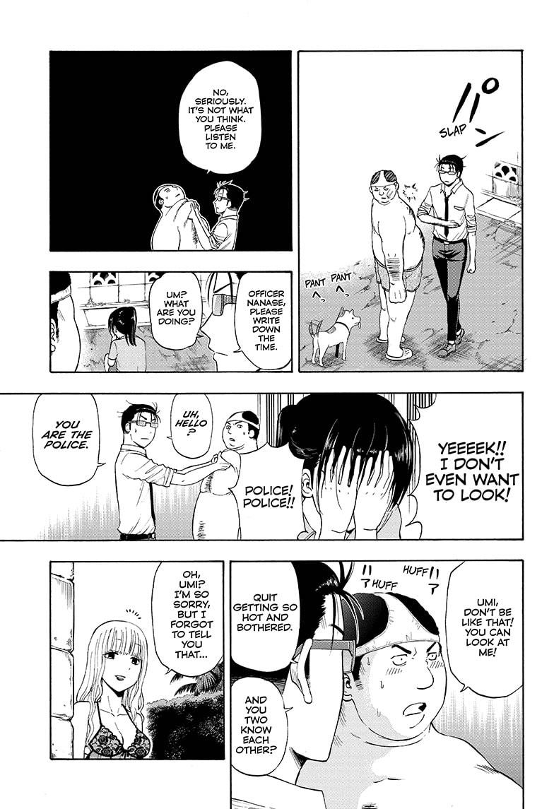 Shakunetsu no Niraikanai Chapter 13 page 11 - Chapter 13