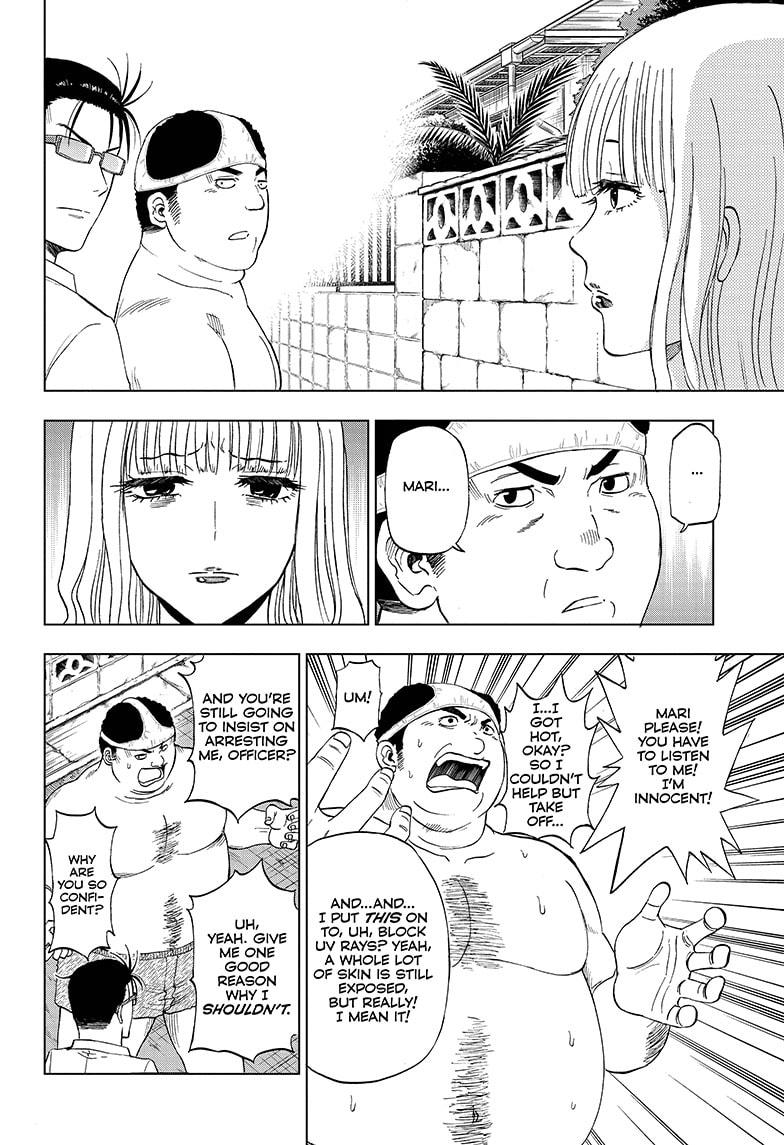 Shakunetsu no Niraikanai Chapter 13 page 12 - Chapter 13