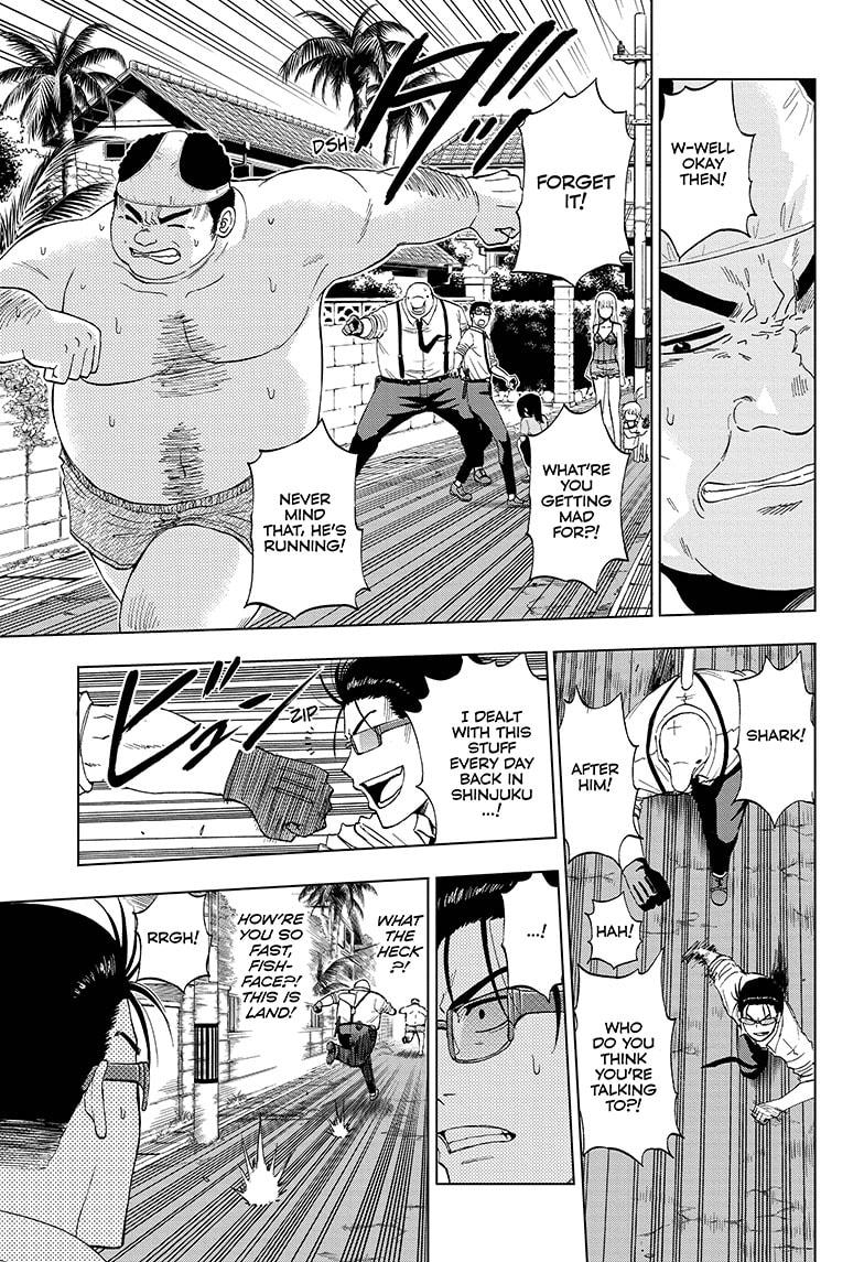 Shakunetsu no Niraikanai Chapter 13 page 13 - Chapter 13