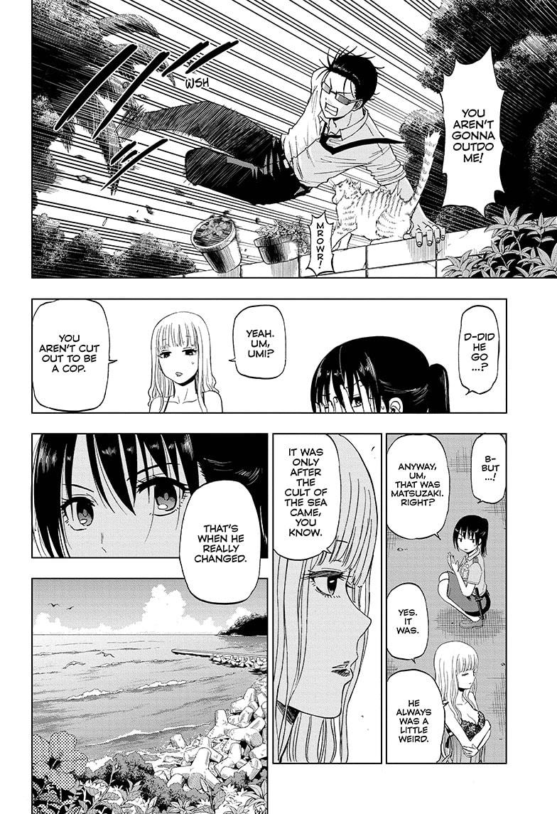 Shakunetsu no Niraikanai Chapter 13 page 14 - Chapter 13