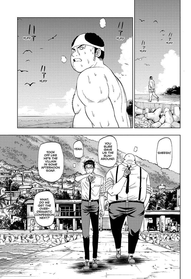 Shakunetsu no Niraikanai Chapter 13 page 15 - Chapter 13