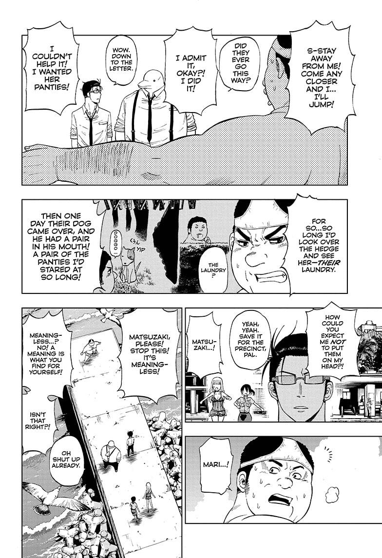 Shakunetsu no Niraikanai Chapter 13 page 16 - Chapter 13