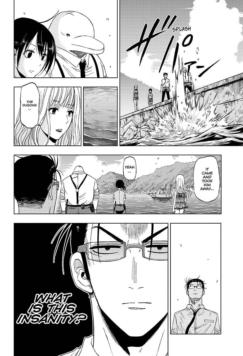 Shakunetsu no Niraikanai Chapter 13 page 18 - Chapter 13