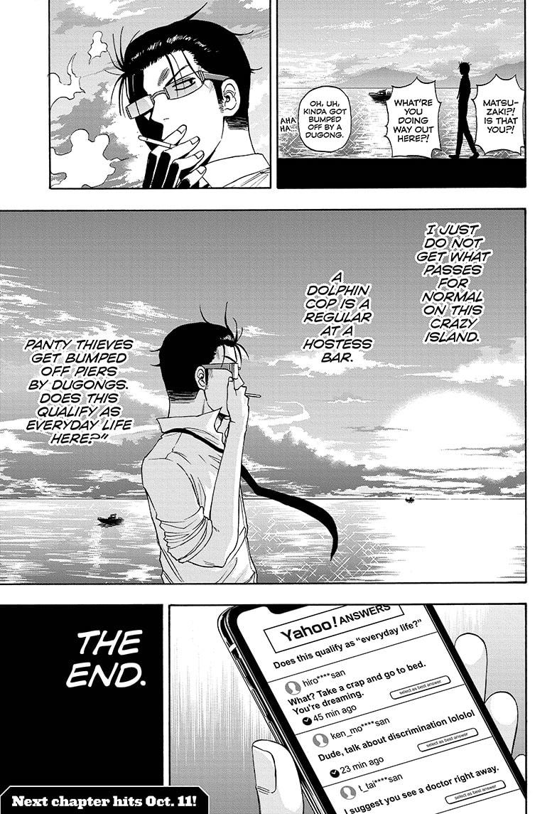Shakunetsu no Niraikanai Chapter 13 page 19 - Chapter 13