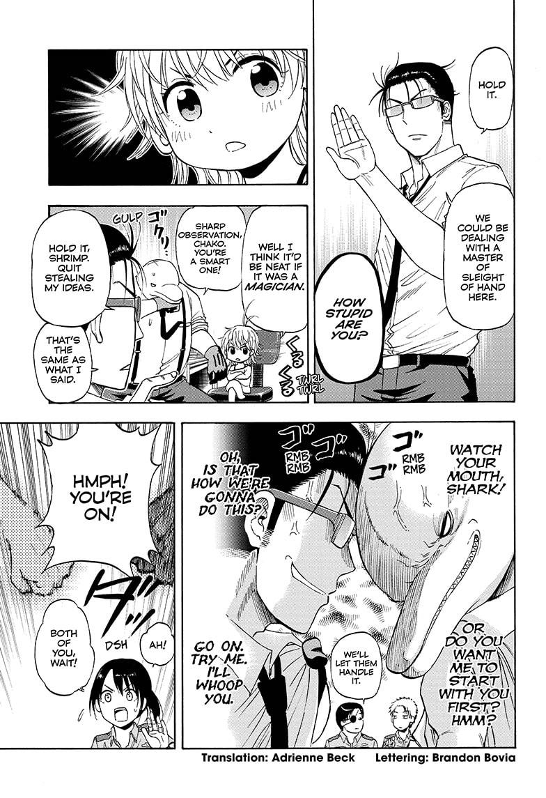 Shakunetsu no Niraikanai Chapter 13 page 3 - Chapter 13