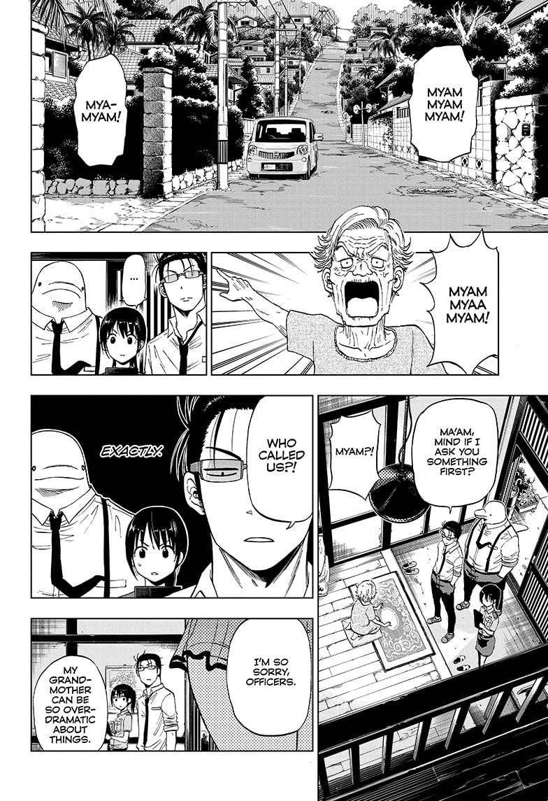 Shakunetsu no Niraikanai Chapter 13 page 4 - Chapter 13