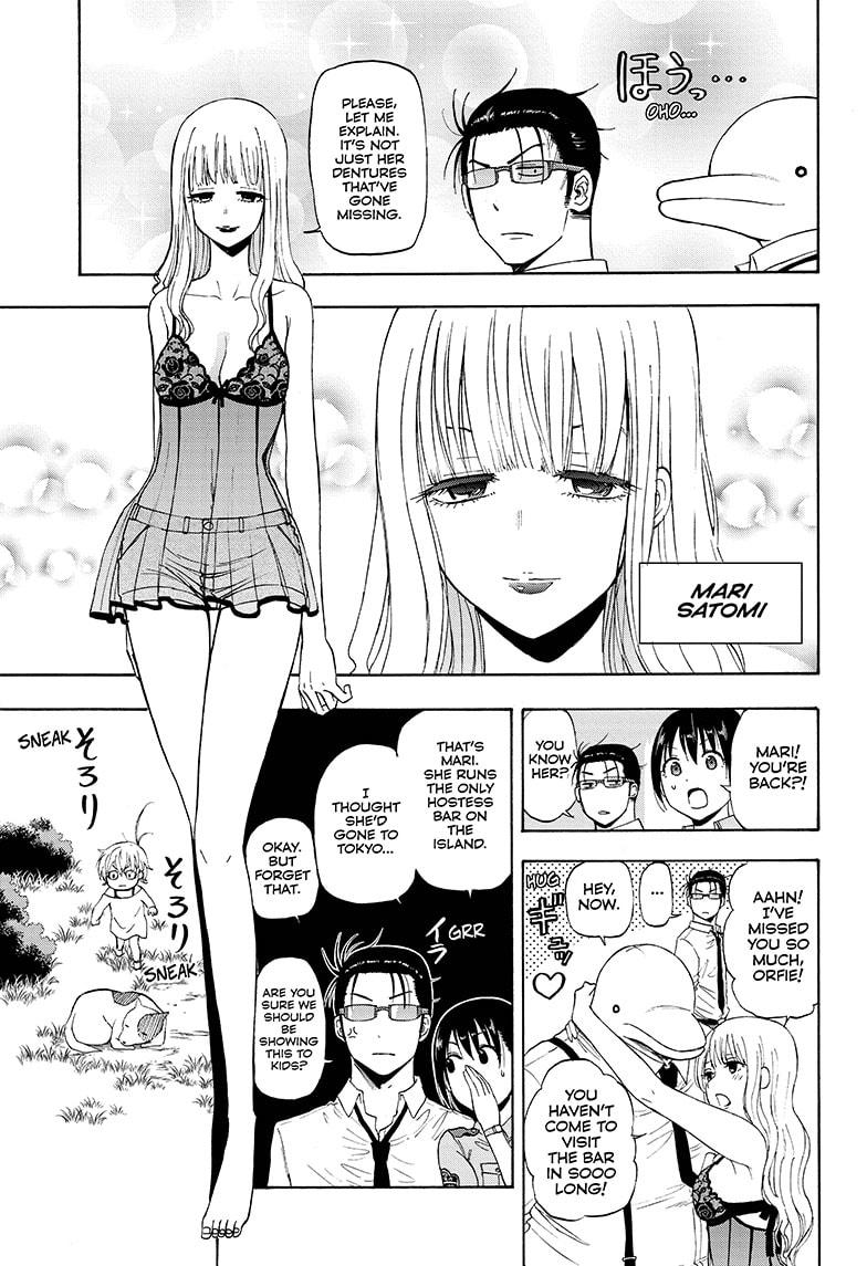 Shakunetsu no Niraikanai Chapter 13 page 5 - Chapter 13
