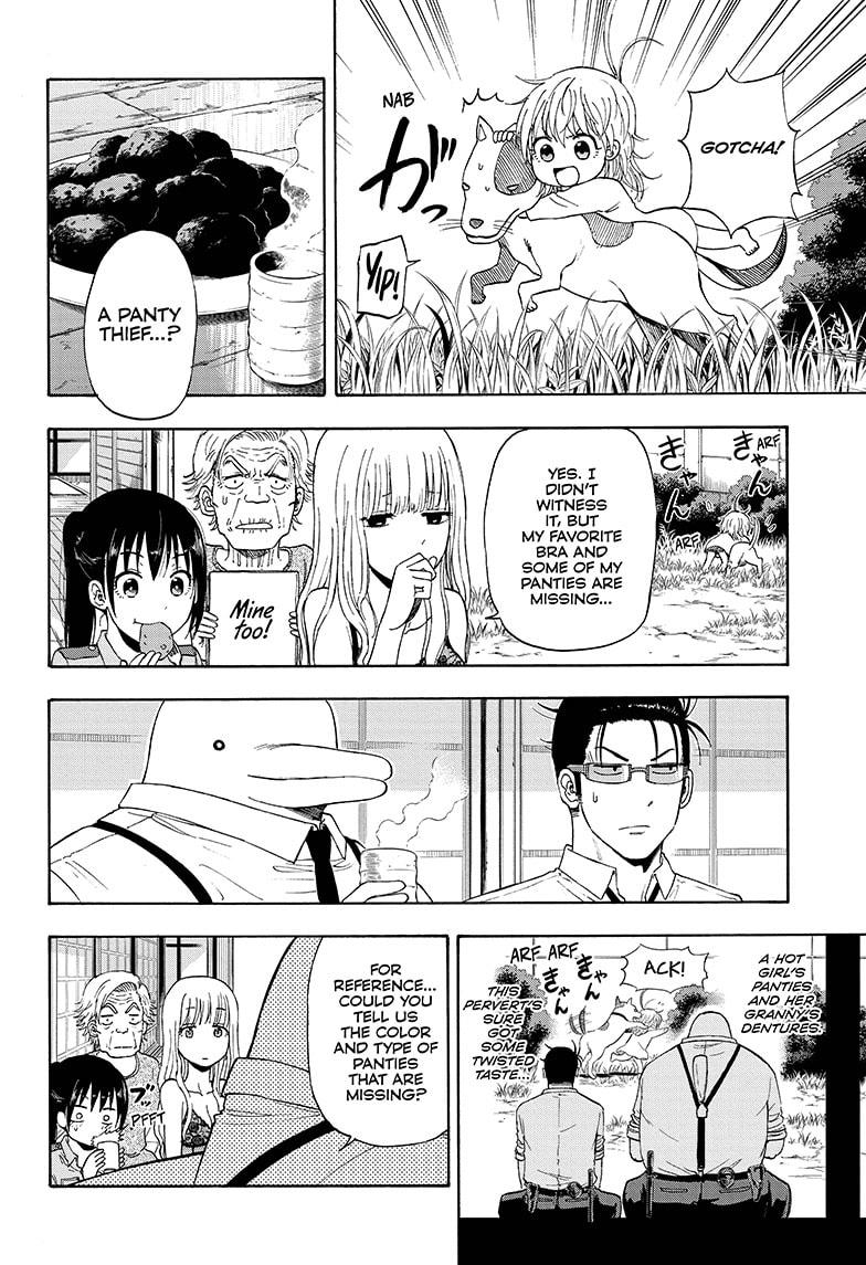 Shakunetsu no Niraikanai Chapter 13 page 6 - Chapter 13