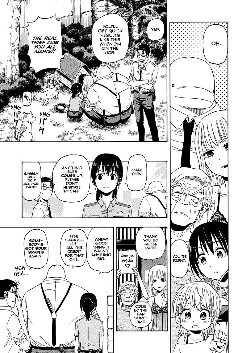 Shakunetsu no Niraikanai Chapter 13 page 9 - Chapter 13