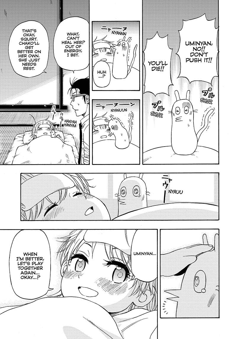 Shakunetsu no Niraikanai Chapter 14 page 15 - Chapter 14
