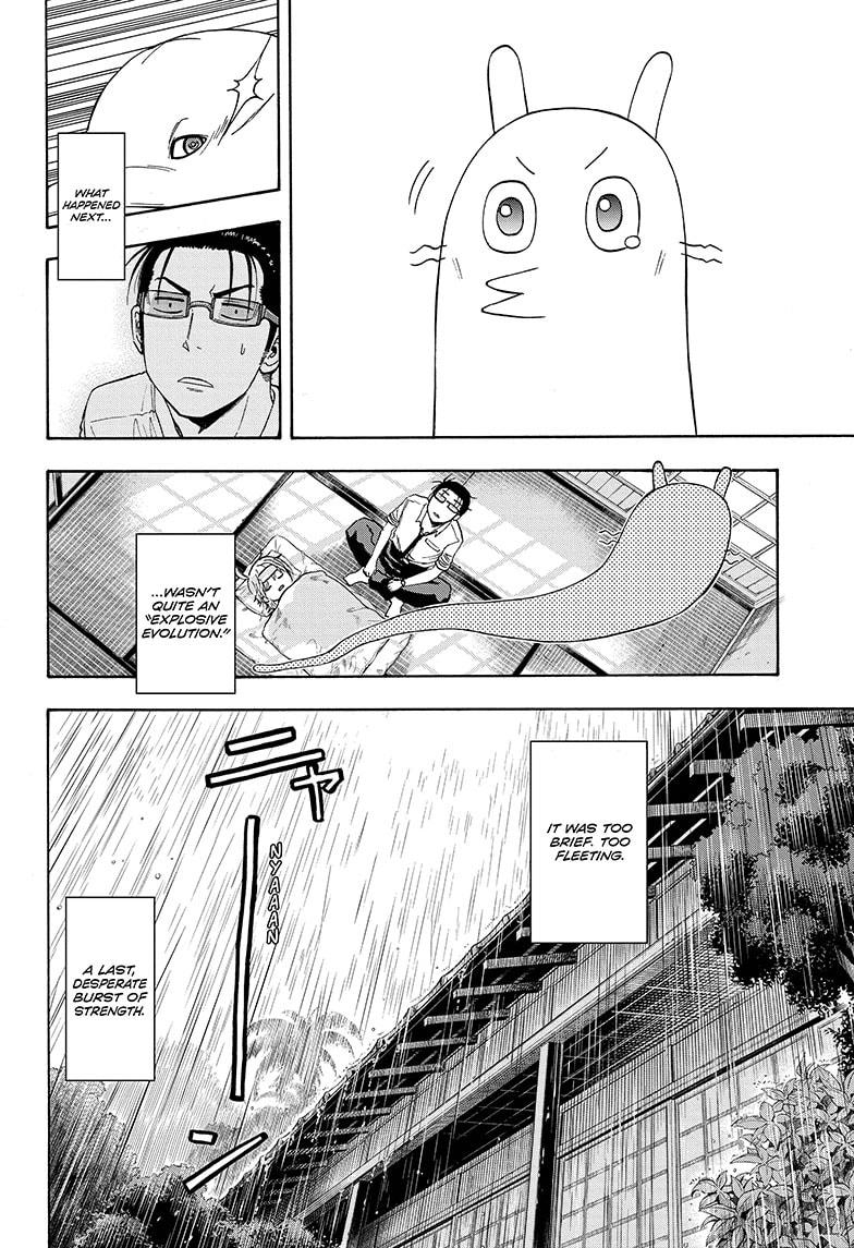 Shakunetsu no Niraikanai Chapter 14 page 16 - Chapter 14