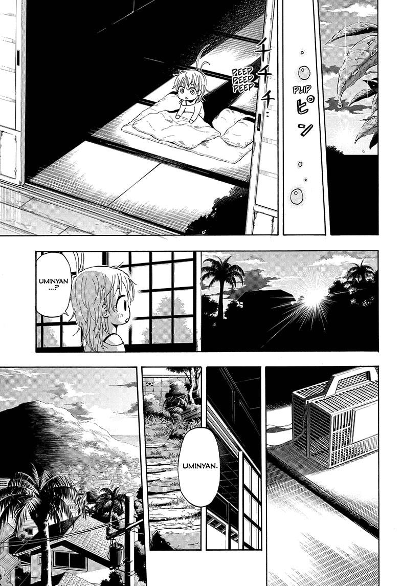 Shakunetsu no Niraikanai Chapter 14 page 17 - Chapter 14