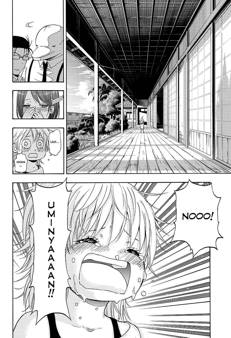 Shakunetsu no Niraikanai Chapter 14 page 18 - Chapter 14