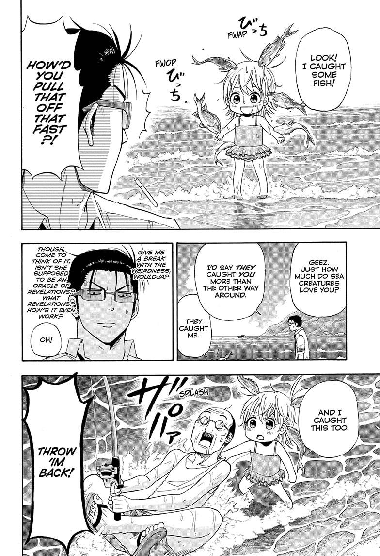 Shakunetsu no Niraikanai Chapter 14 page 2 - Chapter 14