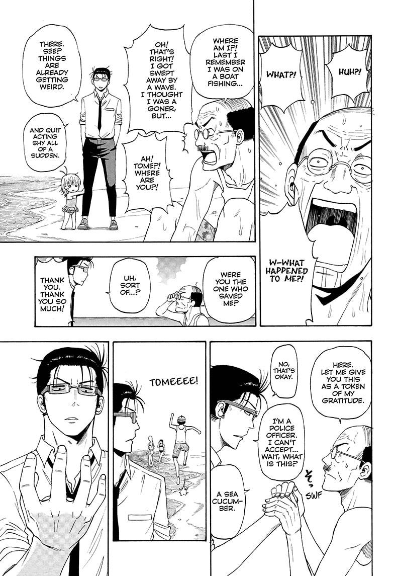 Shakunetsu no Niraikanai Chapter 14 page 3 - Chapter 14