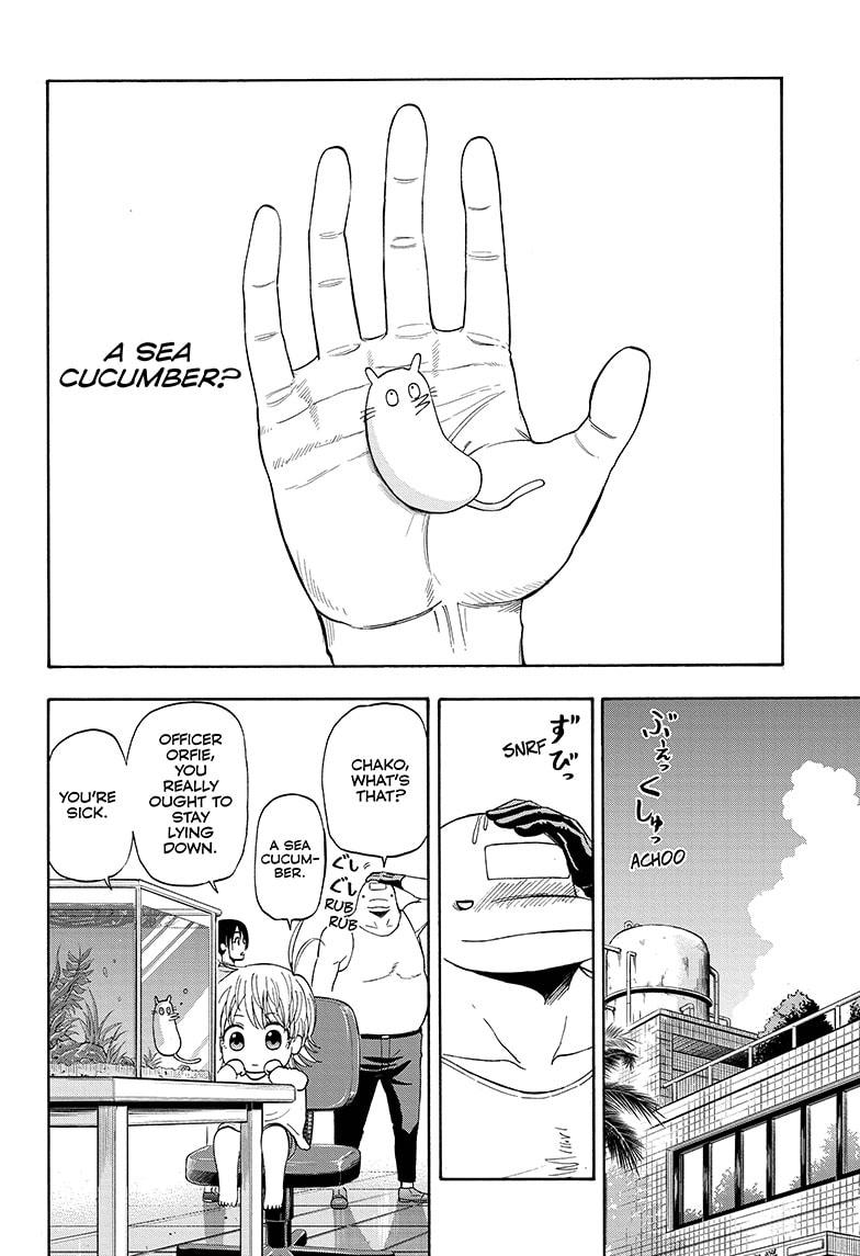 Shakunetsu no Niraikanai Chapter 14 page 4 - Chapter 14