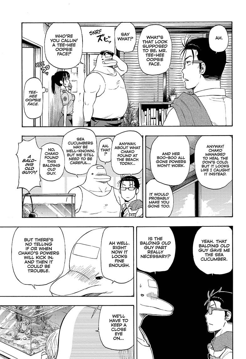 Shakunetsu no Niraikanai Chapter 14 page 5 - Chapter 14