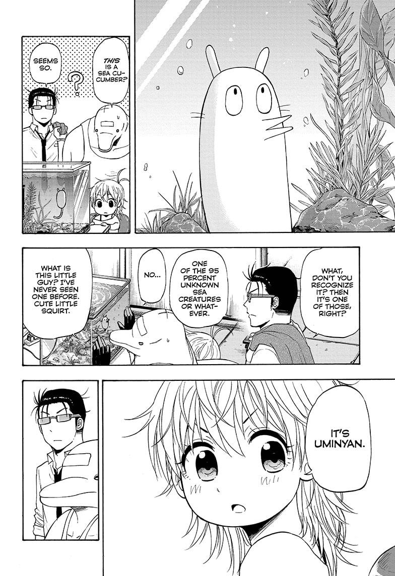Shakunetsu no Niraikanai Chapter 14 page 6 - Chapter 14