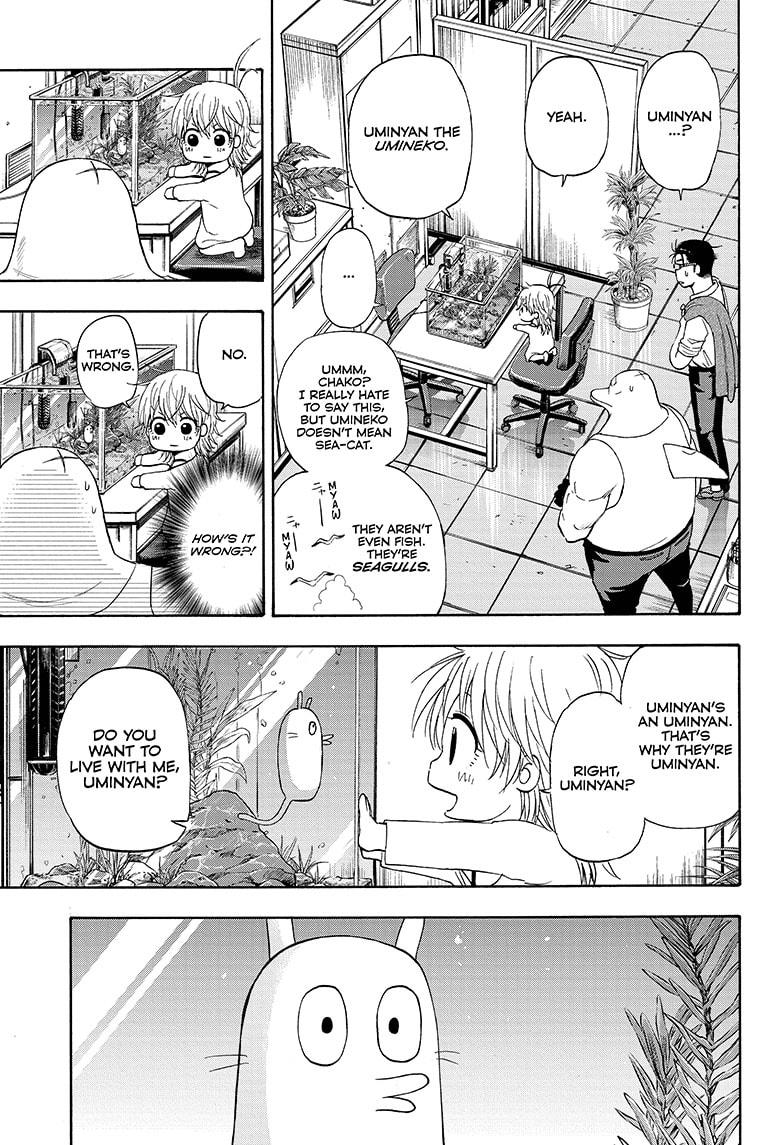 Shakunetsu no Niraikanai Chapter 14 page 7 - Chapter 14