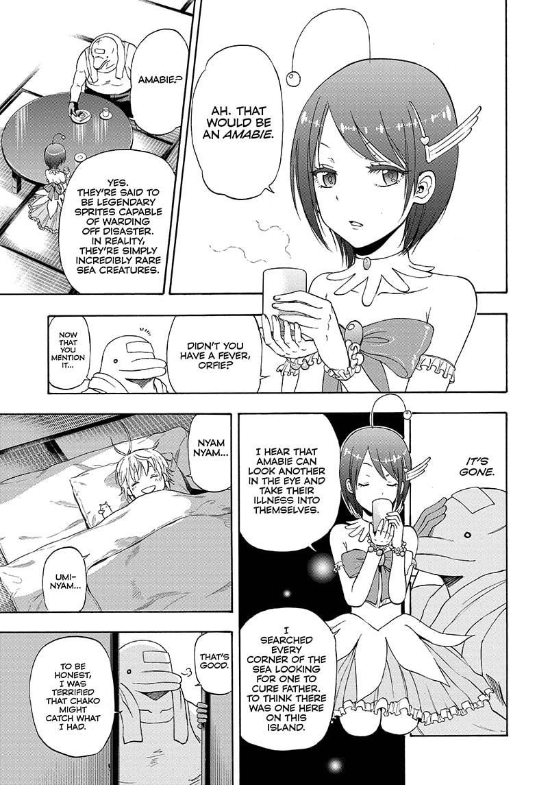 Shakunetsu no Niraikanai Chapter 14 page 9 - Chapter 14