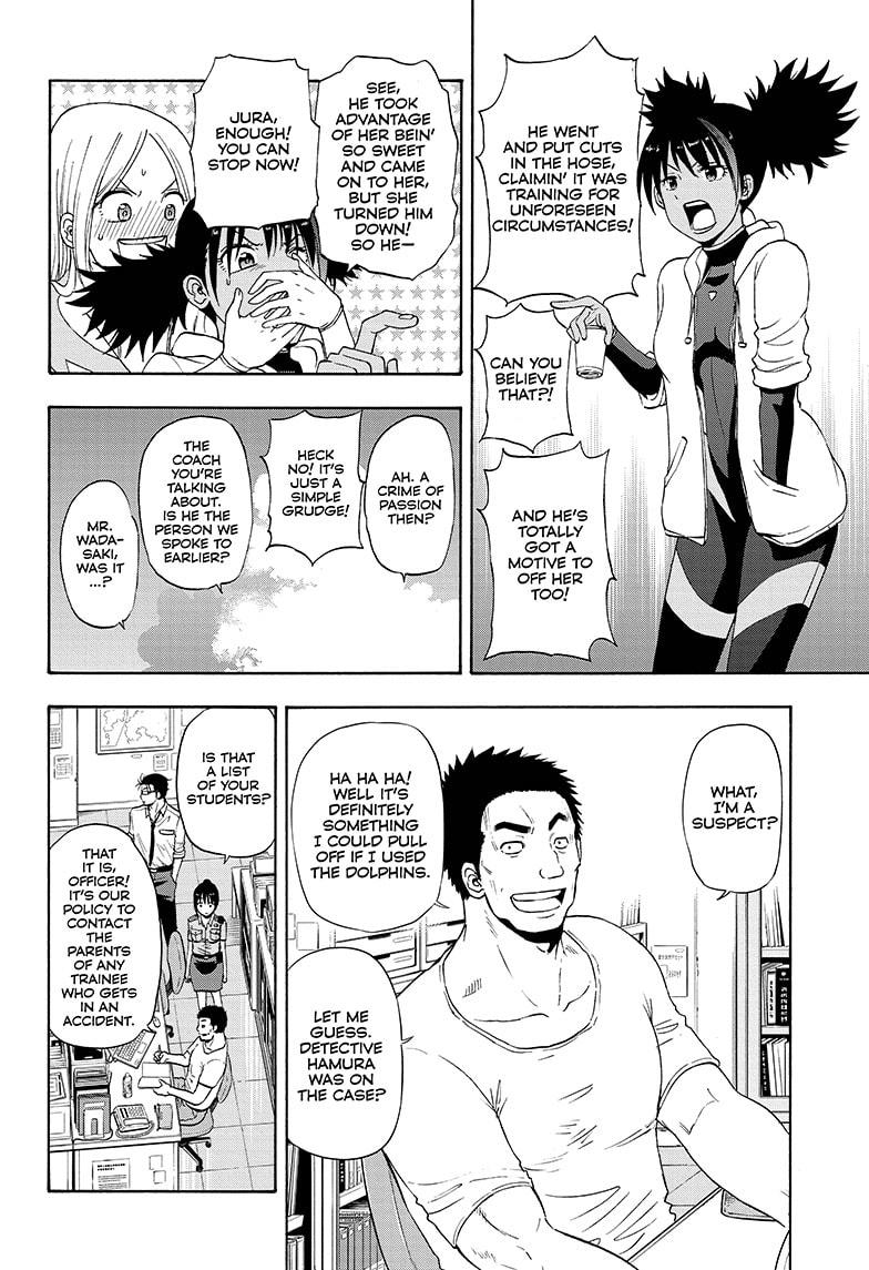 Shakunetsu no Niraikanai Chapter 15 page 12 - Chapter 15