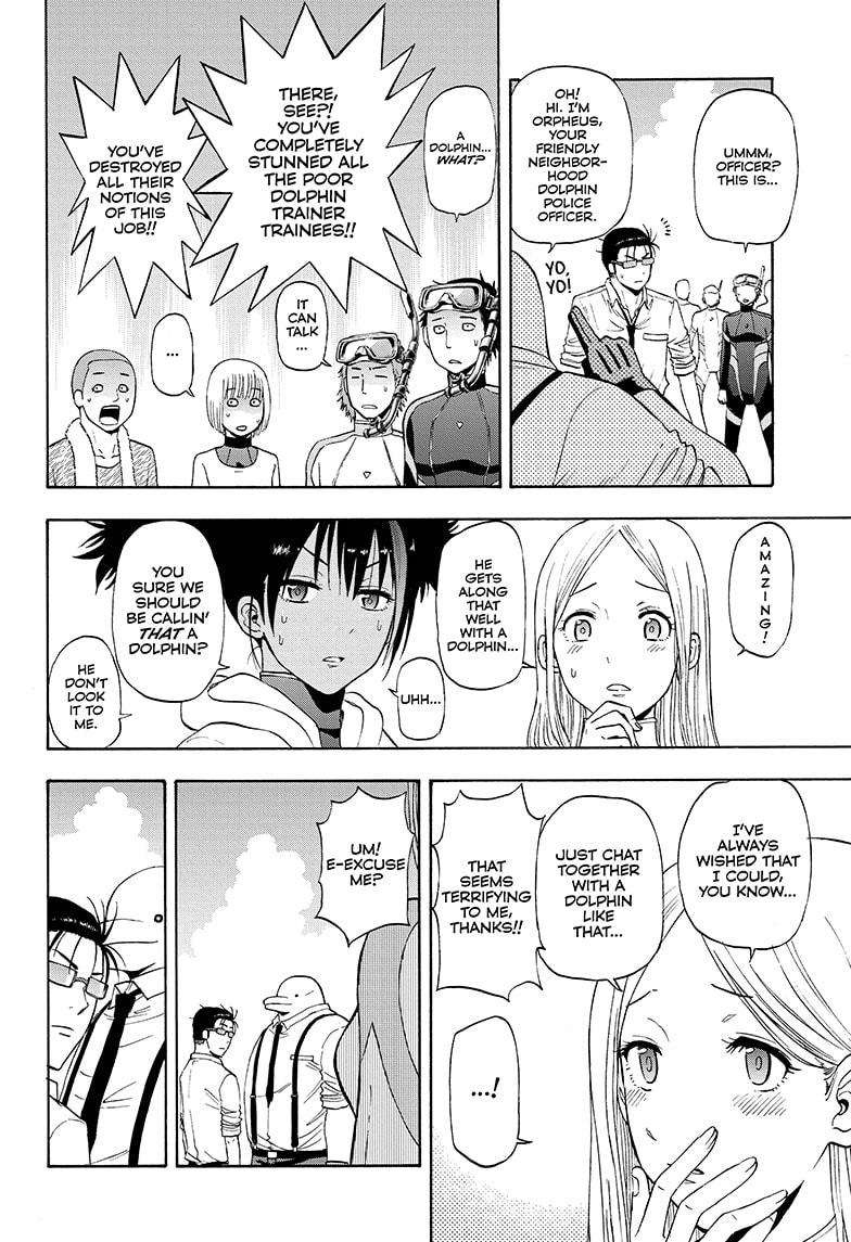 Shakunetsu no Niraikanai Chapter 15 page 16 - Chapter 15
