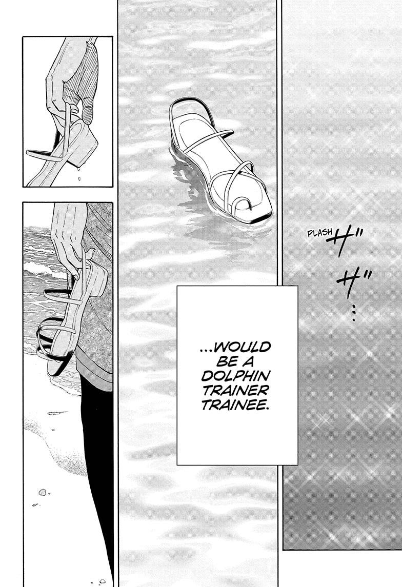 Shakunetsu no Niraikanai Chapter 15 page 18 - Chapter 15
