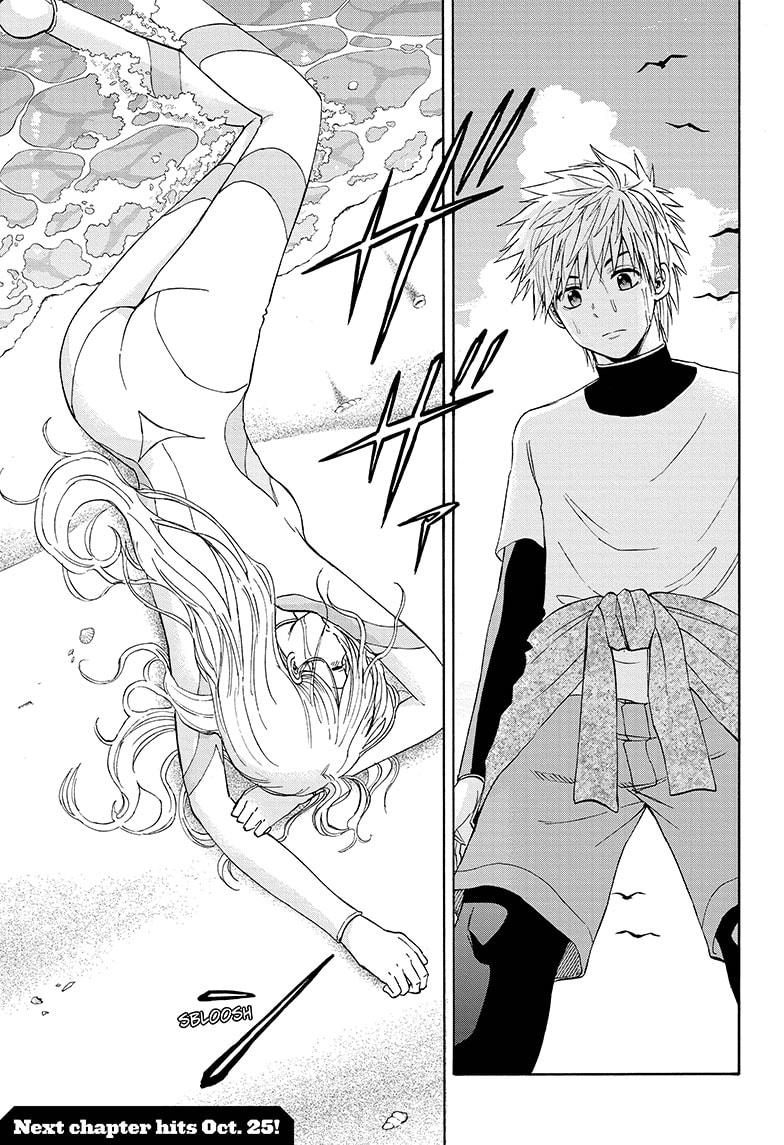 Shakunetsu no Niraikanai Chapter 15 page 19 - Chapter 15