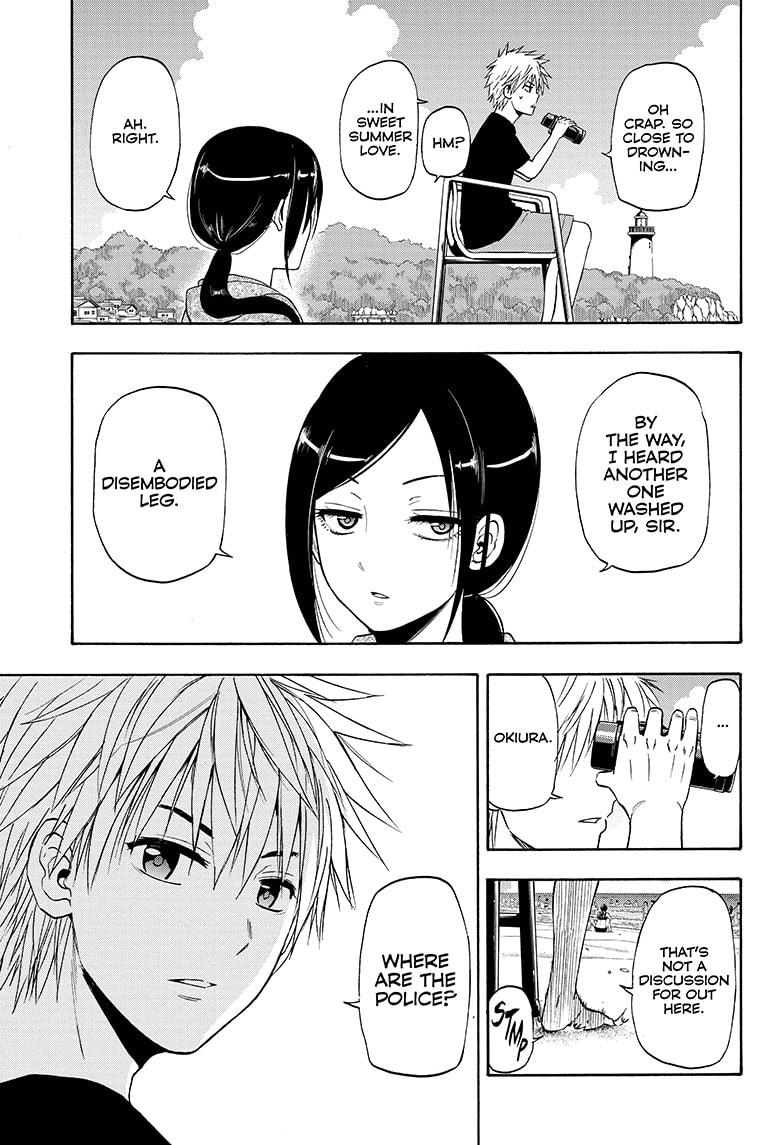 Shakunetsu no Niraikanai Chapter 15 page 3 - Chapter 15