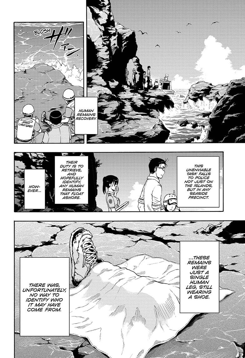 Shakunetsu no Niraikanai Chapter 15 page 4 - Chapter 15