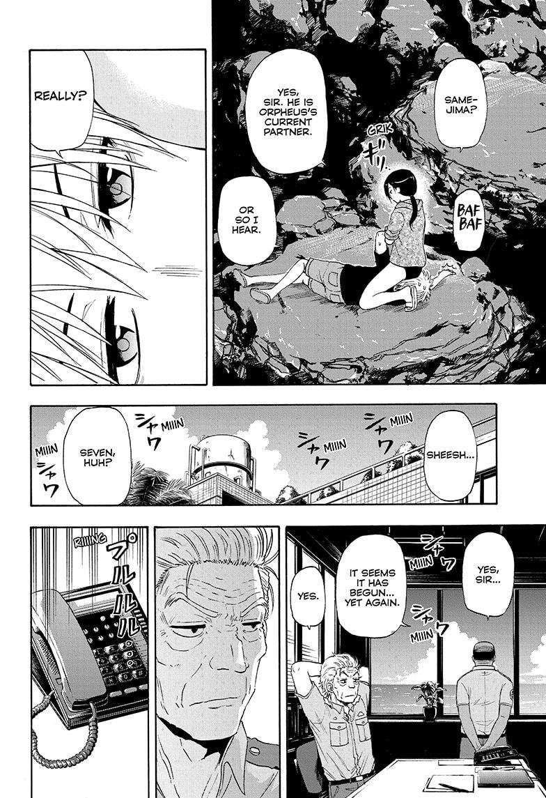 Shakunetsu no Niraikanai Chapter 15 page 6 - Chapter 15