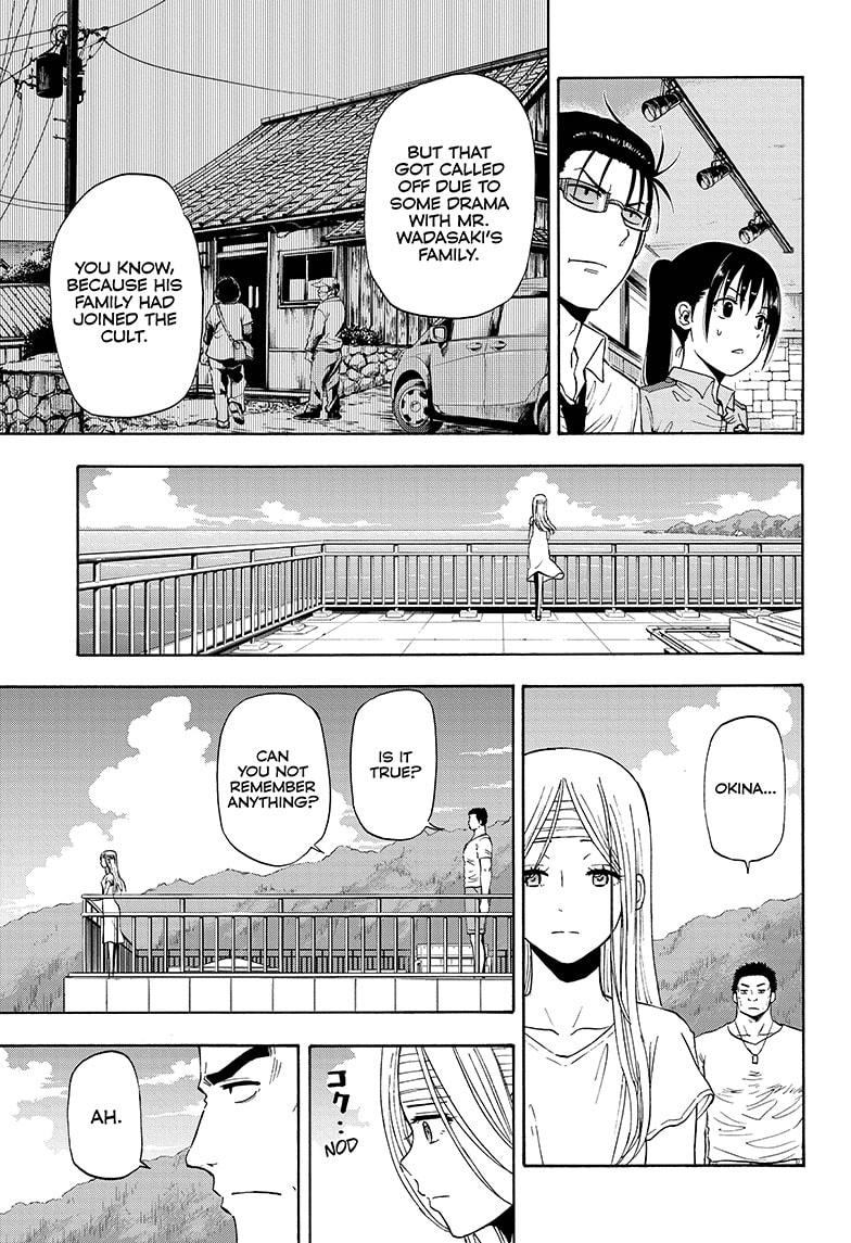 Shakunetsu no Niraikanai Chapter 16 page 11 - Chapter 16