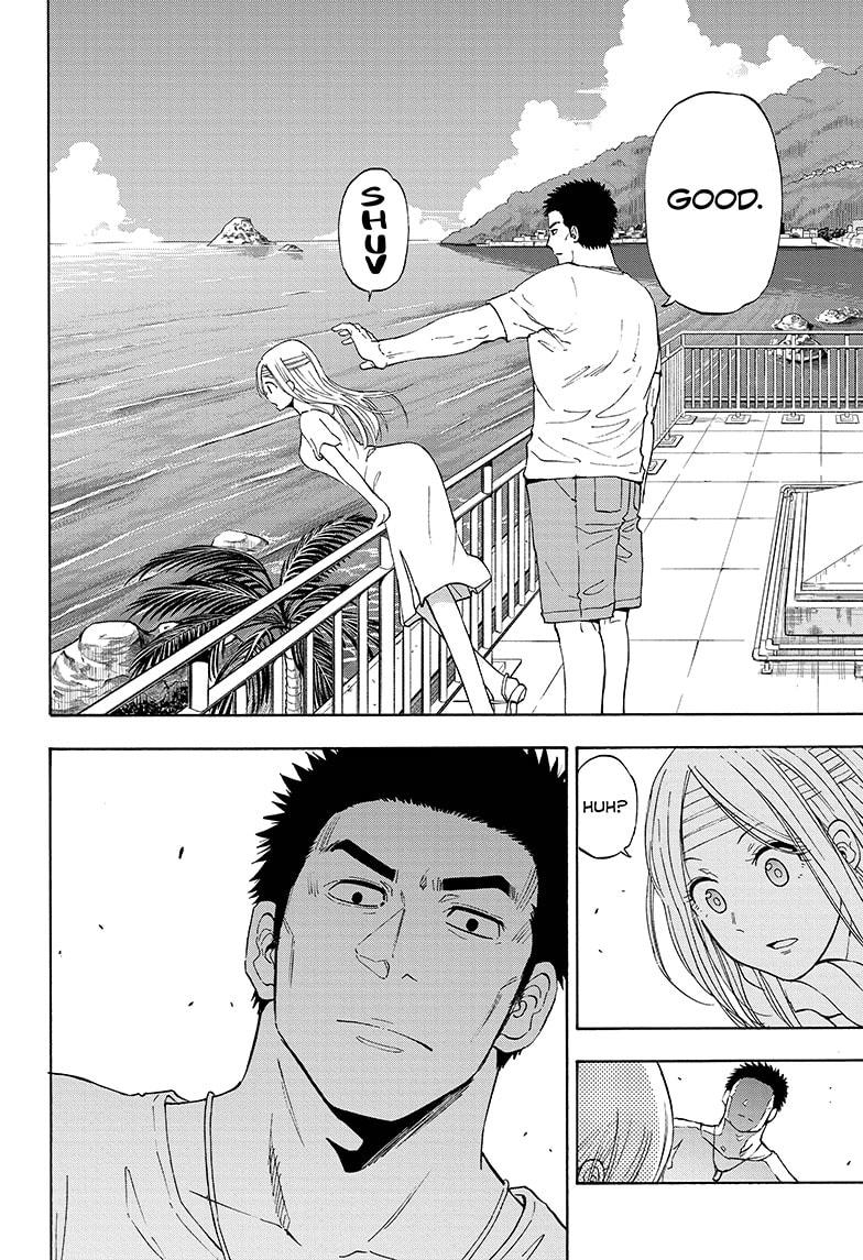 Shakunetsu no Niraikanai Chapter 16 page 12 - Chapter 16