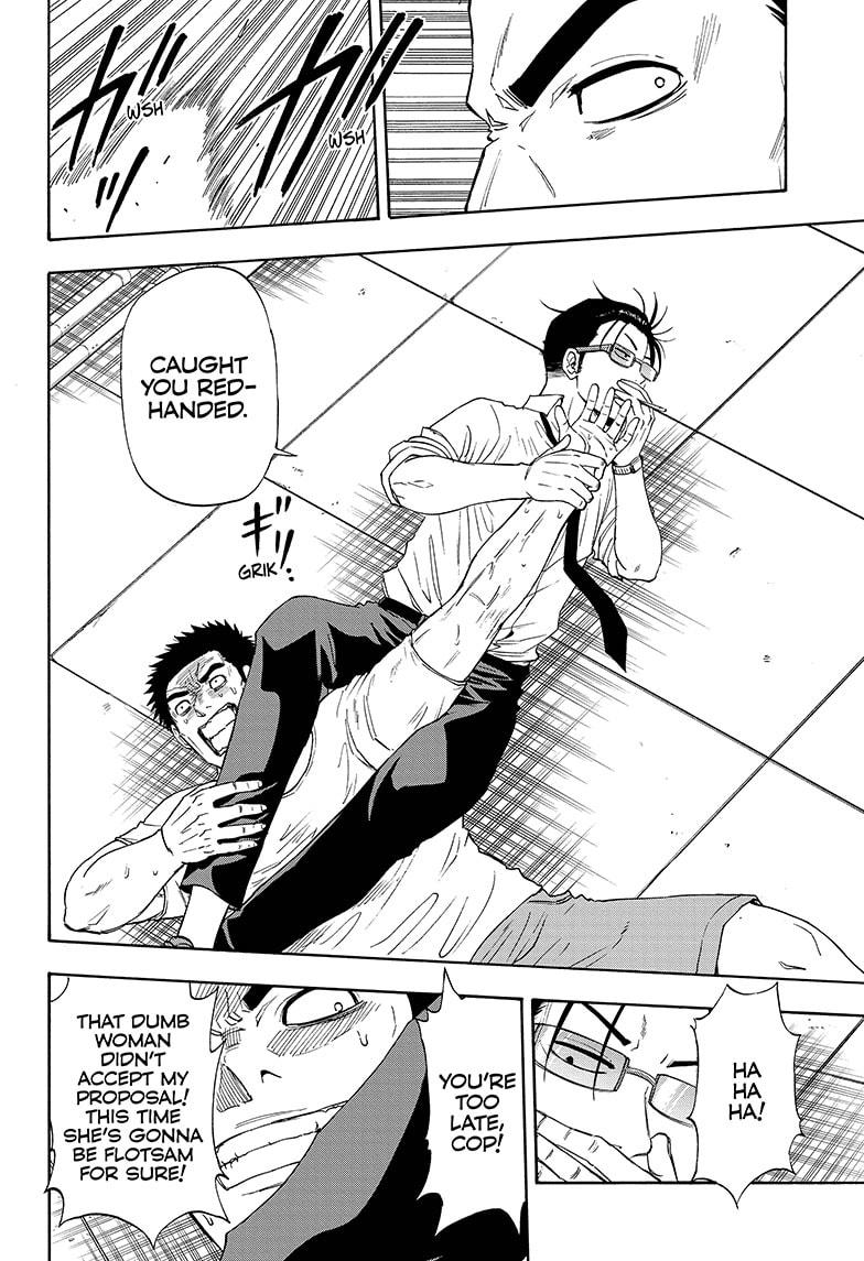 Shakunetsu no Niraikanai Chapter 16 page 17 - Chapter 16