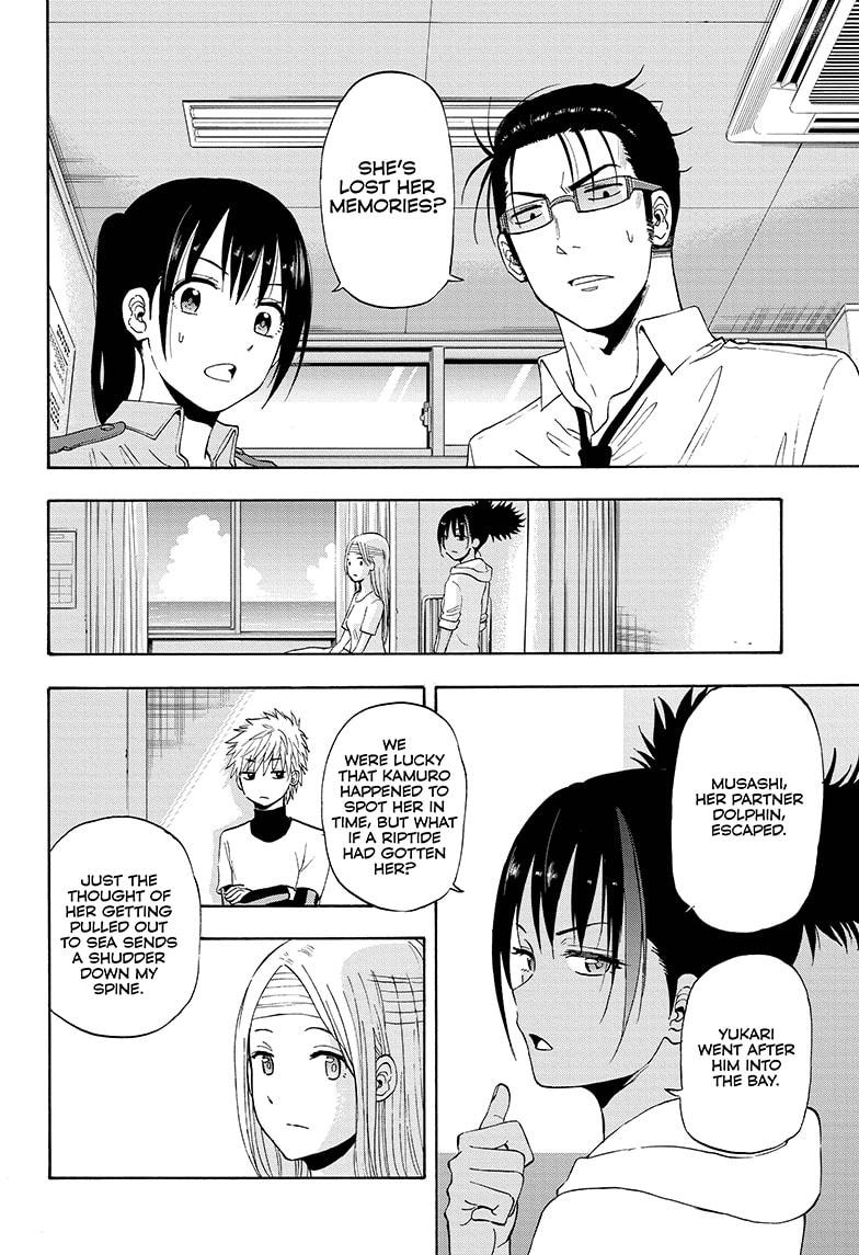 Shakunetsu no Niraikanai Chapter 16 page 4 - Chapter 16